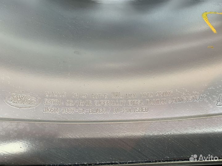 Оригинальные колеса на Range Rover Sport SVR R21