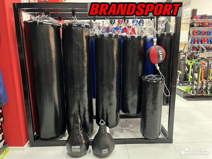 Боксерский мешок груша