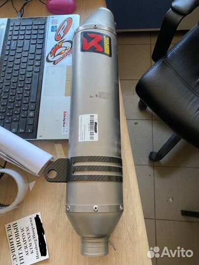 Глушитель титановый Acrapovic KTM/Husaberg/Husqvar