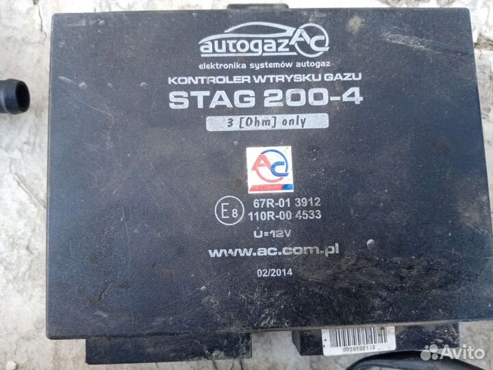 Газовое оборудование 4 поколения бу, мазда gh 1.8