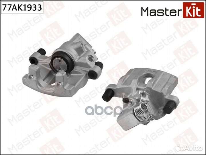 Суппорт тормозной зад. лев. Ford focus III 2010