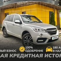 LIFAN X60 1.8 MT, 2017, 90 872 км, с пробегом, цена 840 000 руб.