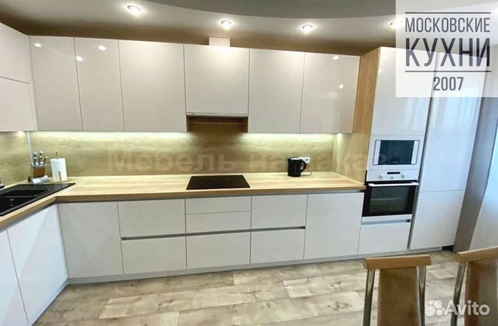 Кухни на заказ