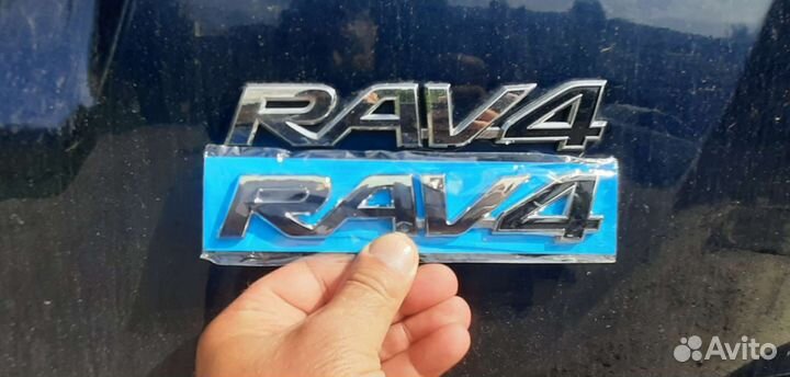 Эмблема шильдик RAV-4 AWD