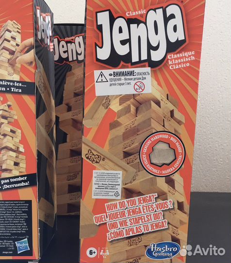 Настольная игра Jenga (оригинал)