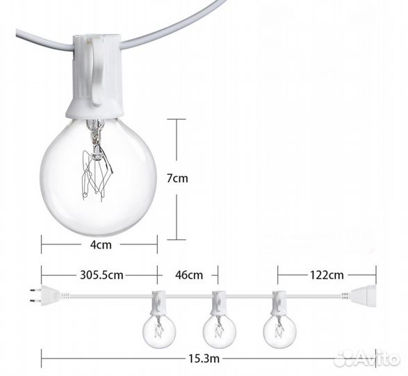 Ретро гирлянда 25 ламп