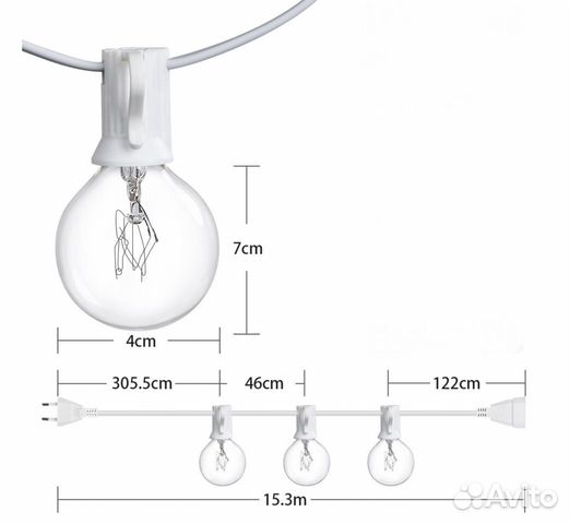 Ретро гирлянда 25 ламп