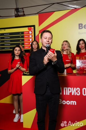 Ведущий на свадьбу, юбилей, выпускной, корпоратив