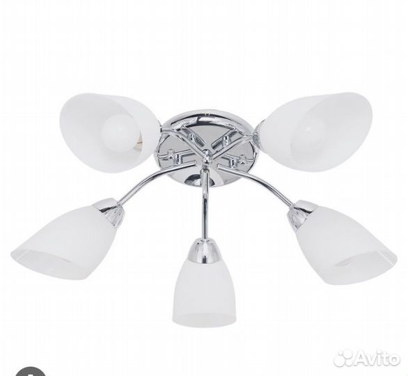 Светильник