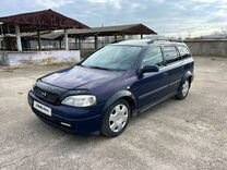 Opel Astra 1.6 MT, 1998, 250 000 км, с пробегом, цена 265 000 руб.