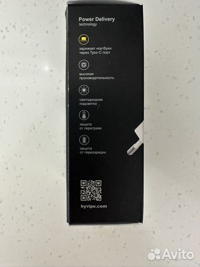 Сетевое зарядное устройство vipe vptst65wwhi