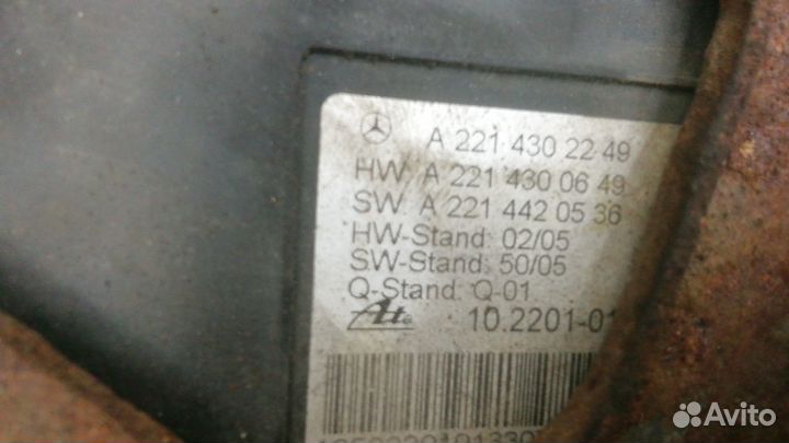 Стояночный тормоз Mercedes W221 3-9 дней