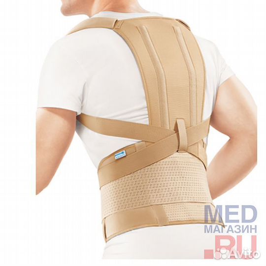 Корсет ортопедический orlett (tlso-251(F)