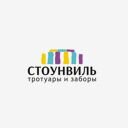 Рязанский муниципальный округ, село Дядьково, 3