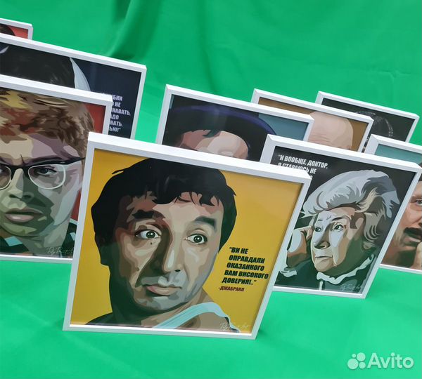 Поп Арт, Knopfler 