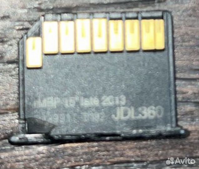 Transcend JetDrive Lite 330 256Gb