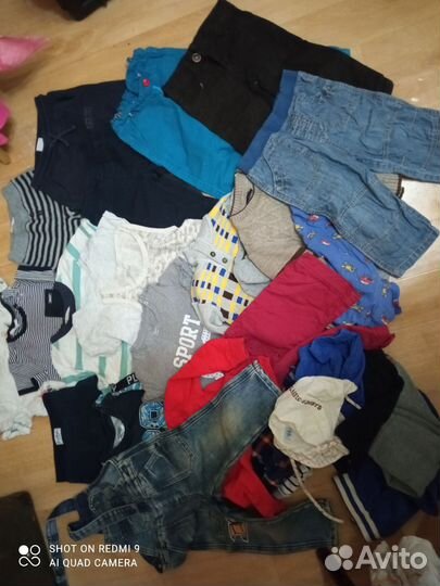 Вещи пакетом на мальчика 1,5- 2 года