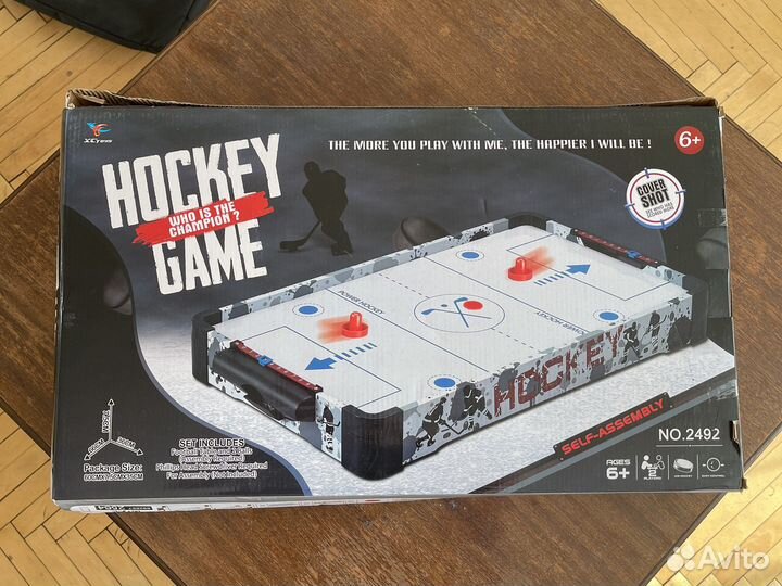 Настольный аэрохоккей новый
