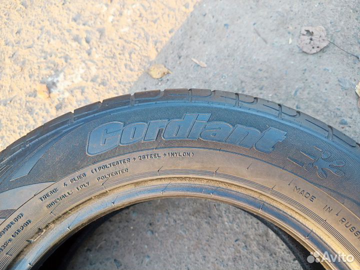 Cordiant Road Runner 195/65 R15