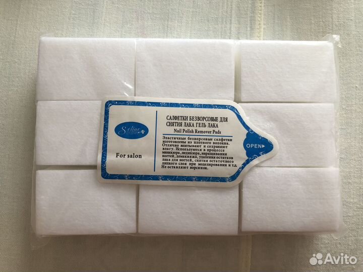 Безворсовые салфетки