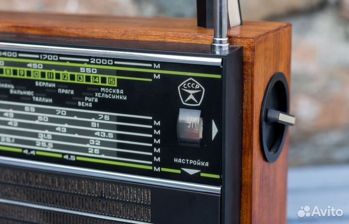Радиоприёмник 