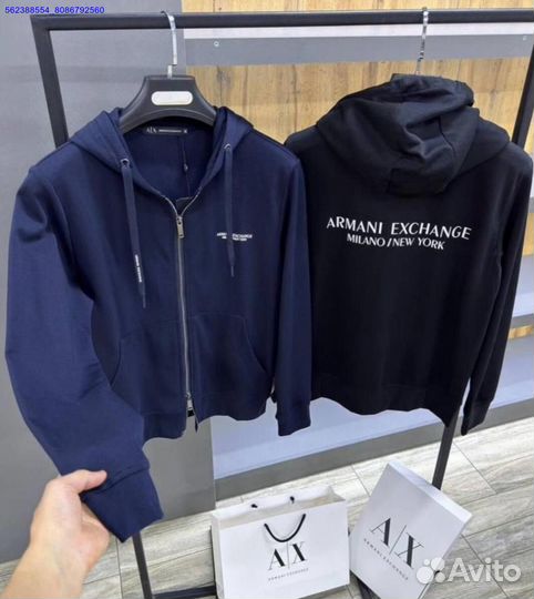 Худи Armani Exchange Milano New York (Арт.32350)