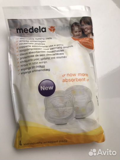 Молокоотсос ручной medela