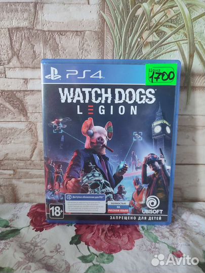 Диски на ps4 11