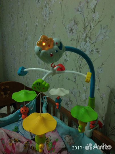 Мобиль