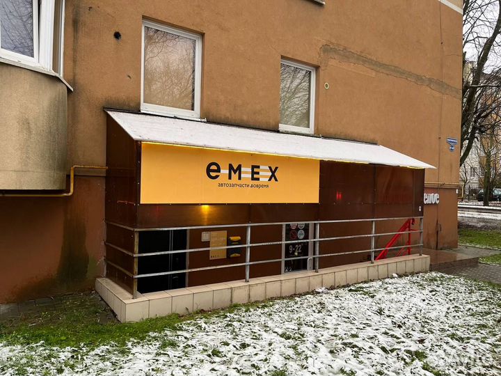 Суппорт тормозной задний левый бмв 3 Е46