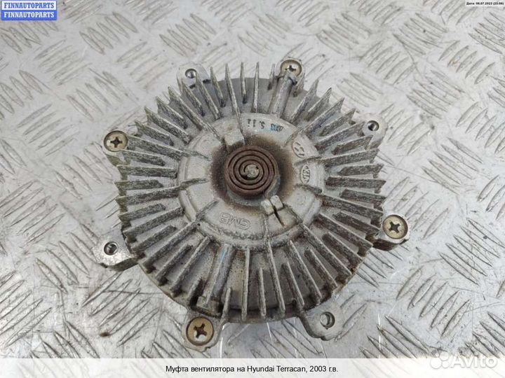 Вискомуфта Hyundai Terracan, 2003