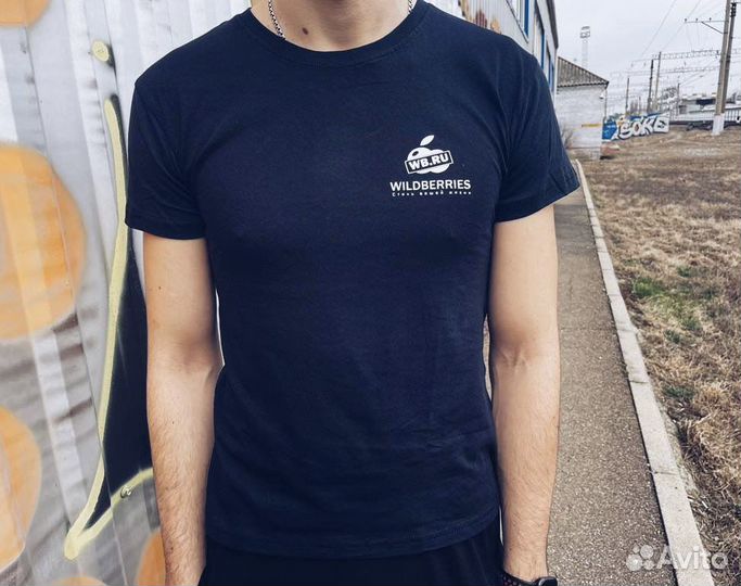 Рабочая форма Wildberries