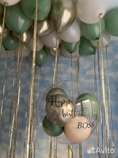 Стильные шары и фотозоны Краснодар