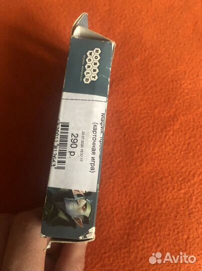 Настольная игра Мафия