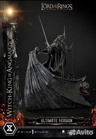 Prime 1 Властелин Колец: Король-чародей Ангмара