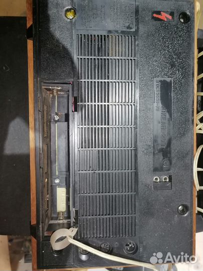 Приемник океан 209