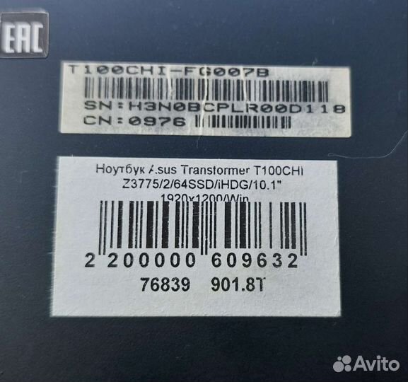 Ноутбук asus transformer T100CHI