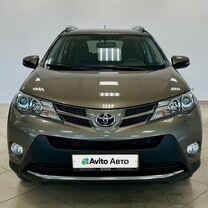 Toyota RAV4 2.0 CVT, 2014, 106 000 км, с пробегом, цена 2 090 000 руб.