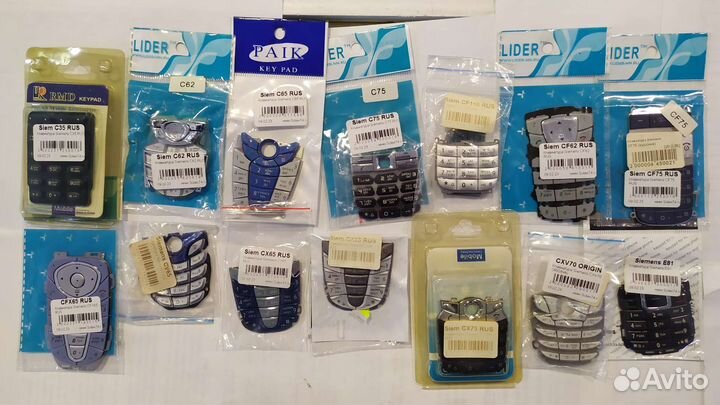 Клавиатуры для старых сотовых телефонов siemens