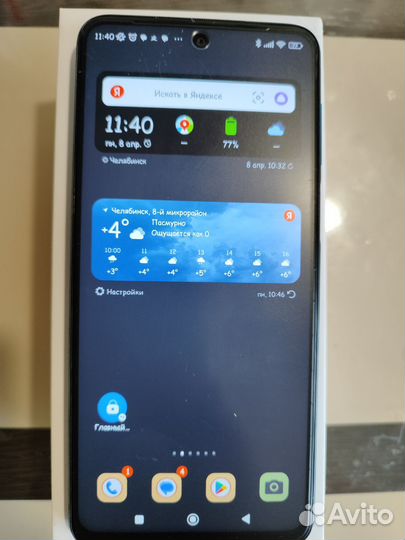 Xiaomi Redmi Note 9S, 4/64 ГБ