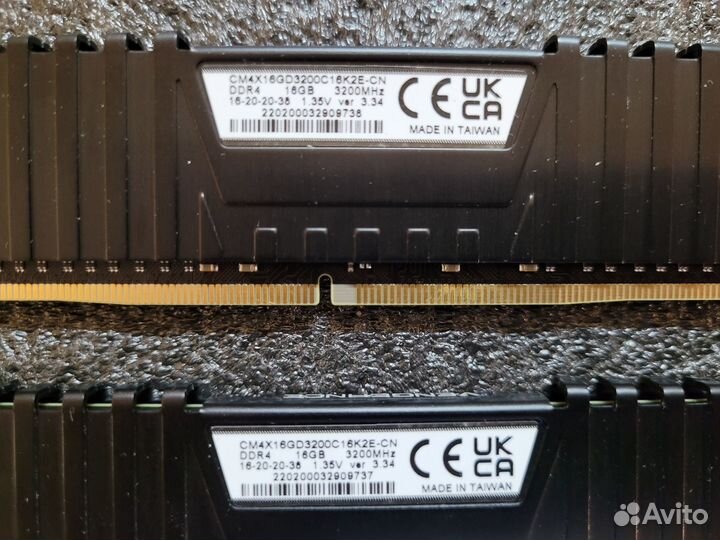 Оперативная память ddr4