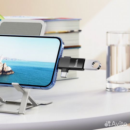 Переходник hoco USB-C, type-C