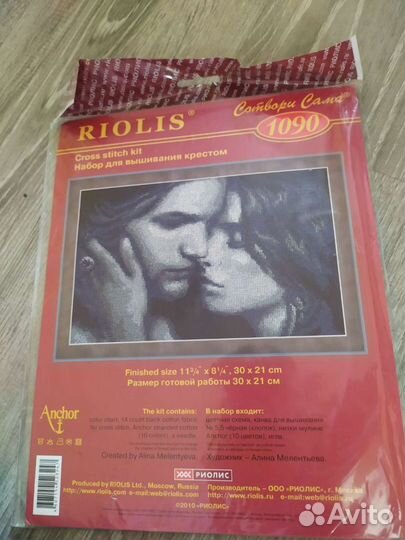 Новые наборы для вышивания крестиком