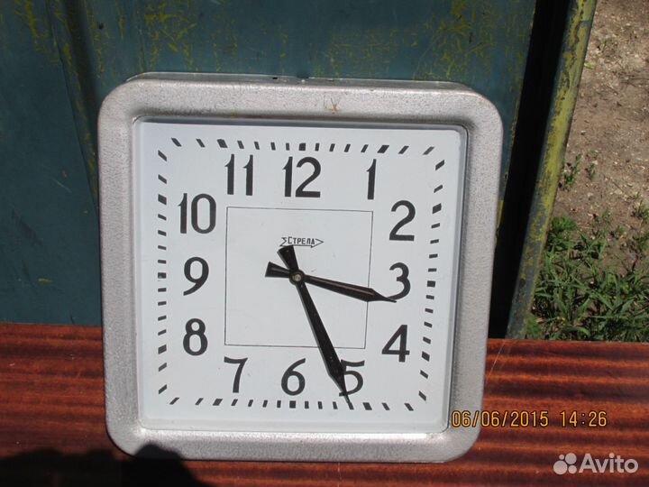Часы вторичные Стрела. Эксклюзивные