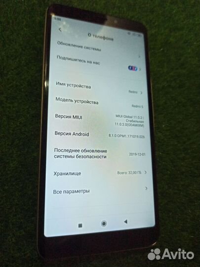 Xiaomi Redmi 5, 3/32 ГБ