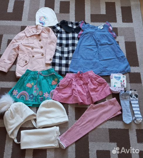 Вещи пакетом для девочки 92 98