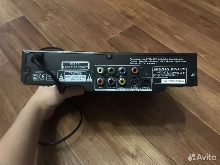 DVD плеер с usb supra