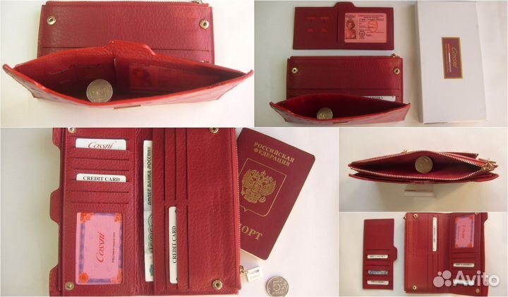 Кошелек женский, клатч женский, портмоне