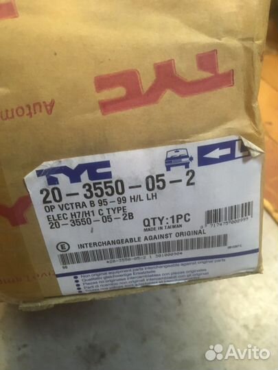 Фара левая opel vectra B