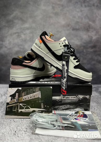 Мужские кроссовки Nike SB Dunk Low Toyota AE86